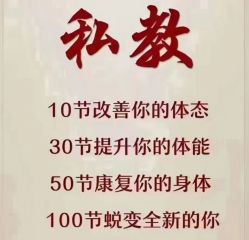 -九月瑜伽·普拉提