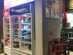 -管氏翅吧(台湾街店)