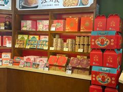 -汪玉霞(汉口里店)