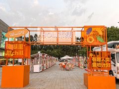 -万科生活广场(东莞松山湖店)