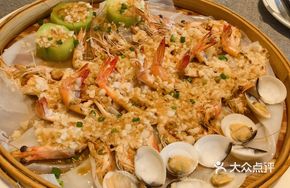 Steamed Squid and Shrimp in Bamboo Basket