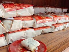 -祥禾饽饽铺·中式糕点(天津河东美福园店)