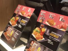-麦当劳(宝山大厦店)