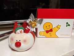 -好利来(梅江永旺店)