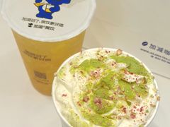 -加减茶饮(高沙店)