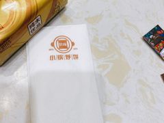 -灶座小锅烀饼·铁锅炖(道里店)