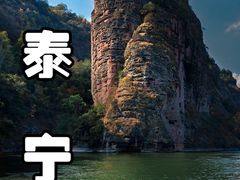 -泰宁旅游风景名胜区