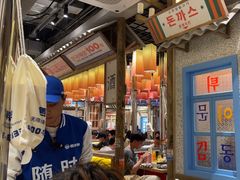 -姜胖胖无限自助烤肉(罗湖宝能店)