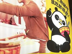 -醉得意·山茶油炒土鸡(奇美店)