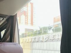 -中国宋庆龄青少年科技文化交流中心