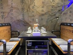 -很久以前羊肉串(清河店)