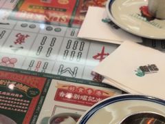 -香港新曜记茶餐厅(星耀城店)