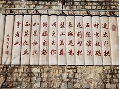 -天津盘山风景名胜区