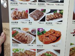 -潮味鱼仔店·地道潮汕味(坪山店)
