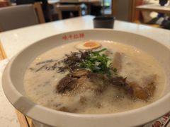 -味千拉面(南宁江南万达店)