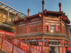 -古文化街旅游区