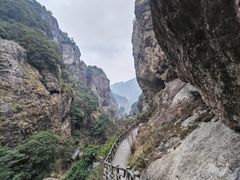 -雁荡山风景名胜区