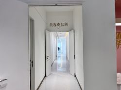 -Dr.U博士医疗美容医院