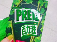 -沃尔玛购物广场(长虹路店)