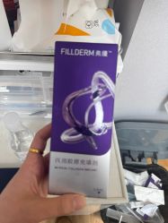 -南京美莱医疗美容·旗舰店