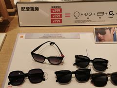 -JINS (上海虹桥南丰城店)
