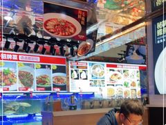 大堂-必点海鲜·鲅鱼水饺(鞍山西道店)