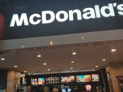 -麦当劳(槟城国际机场店)