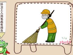 -八哥美术·成人美术画室(总校区)