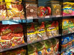 零售区-郴州特产舜华临武鸭(郴州西站店)