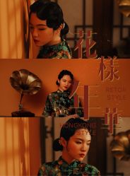 点击看大图 -美云庭古装·格格服汉服·京城旅拍(北京店)