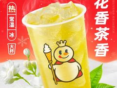 -蜜雪冰城(桂林胡同店)
