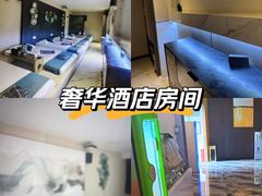 -尚足影院式足疗·住宿·美食(解放碑店)