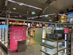 -日上免税店(三径路t3店)