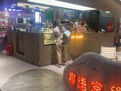 -椰语堂·海南清补凉(友谊阳光城店)