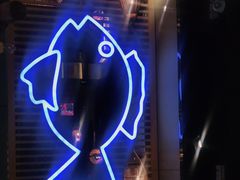 -爱妻鱼•老体北重庆水煮鱼•川菜(白云路店)