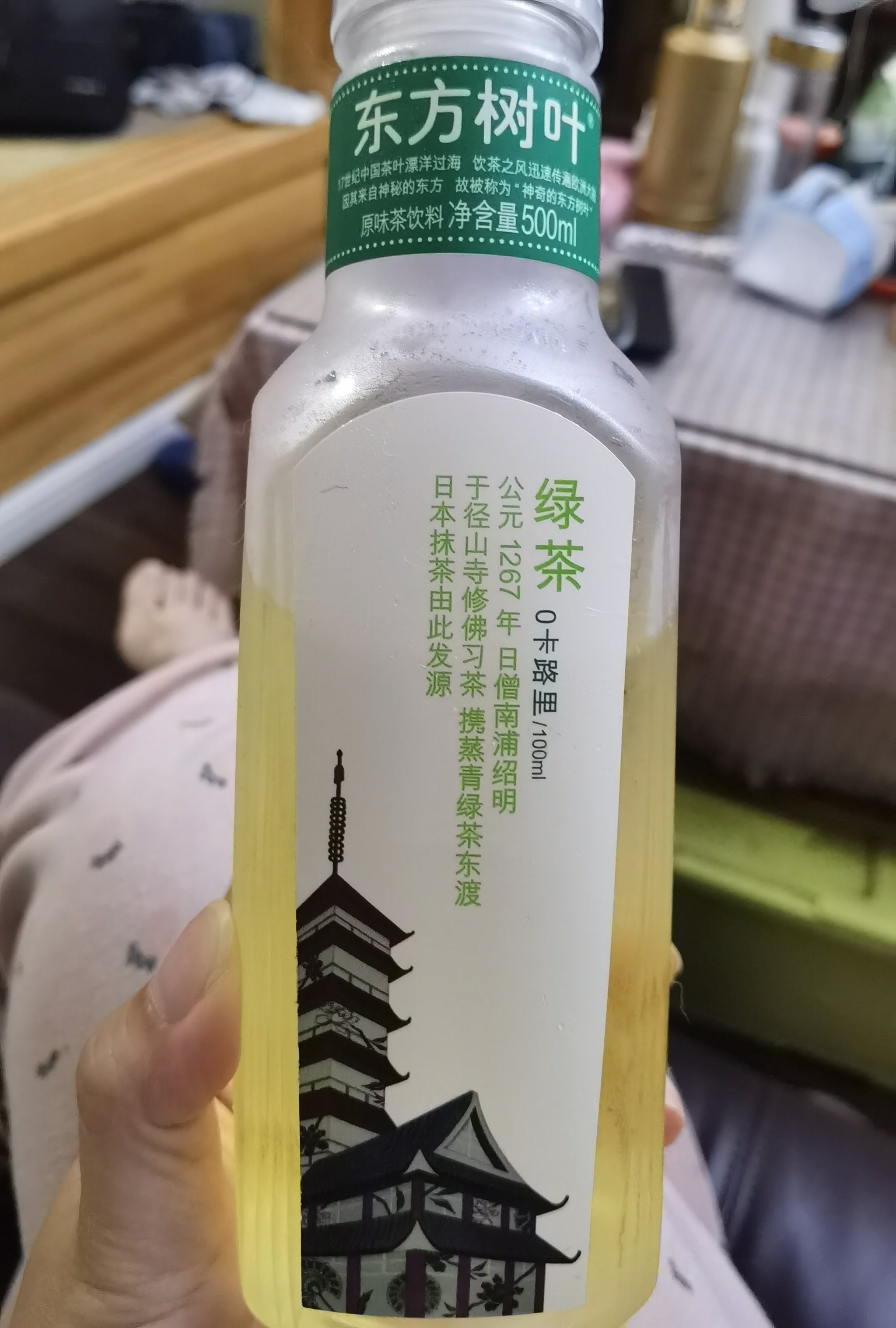 农夫山泉抹茶饮料图片