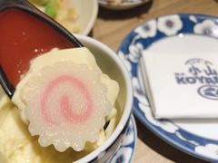 -小山日本料理(太古汇店)
