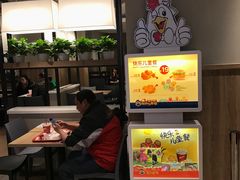 -肯德基(东直门来福士店)