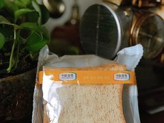 -中粮丰通（北京)食品有限公司