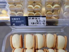 -甜嘟嘟烘焙坊(舒城路店)