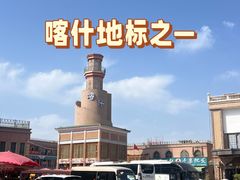 -艾提尕尔清真寺