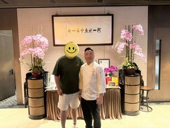 -富临饭店阿一鲍鱼