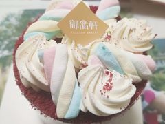 -御品轩(凤城二路店)