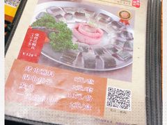 -原始泥炉烤肉(总店)