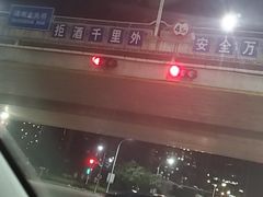 -孙记驴肉山庄(李桥店)
