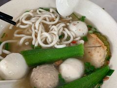 鱼肉粉-阿坤纯正西刀鱼丸(Kuala Lumpur Branch)