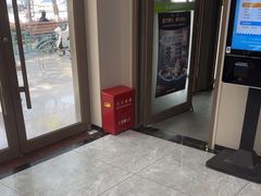 -瑞鹏宠物医院·骨外科·心肾科·肿瘤科(九亭店)