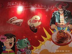 -十三朝牛馍王擀面皮(骡马市店)