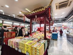 -叶受和(观前街店)