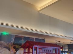 -松咖啡自助餐厅·松北香格里拉